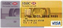 HSBCカード